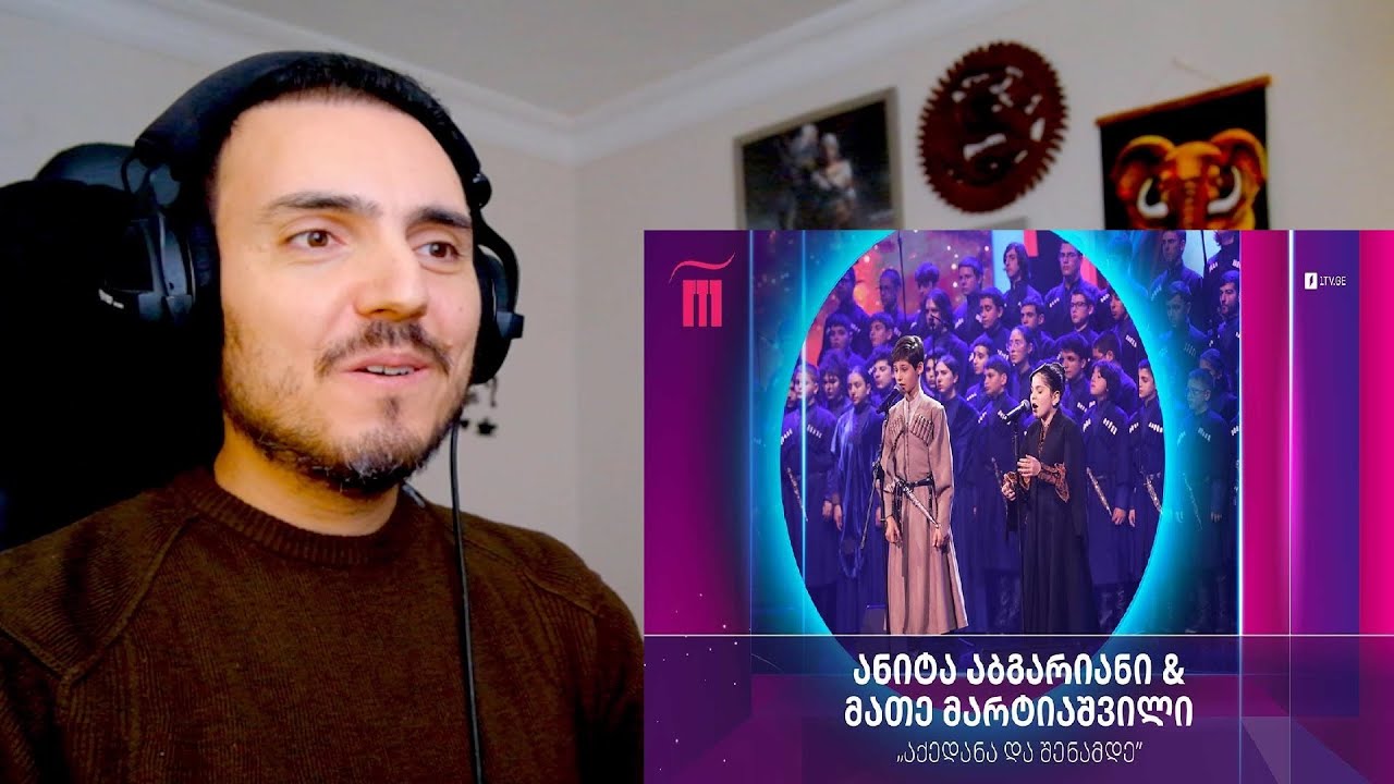ანიტა აბგარიანი, მათე მარტიაშვილი & „შავნაბადა“ – „აქაედანა და შენამდე“ Reaction