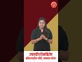 6 फेब्रुवारी दिनविशेष #dinvishesh#dinvisheshinmarathi #history #6february       #mpsc#upsc#combine