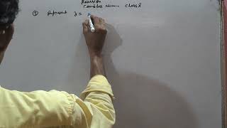 HSLC 2026 | Class 10 & 11 Maths: Complex Numbers Revision (Chapter 2, Part 2) - NCERT & SEBA