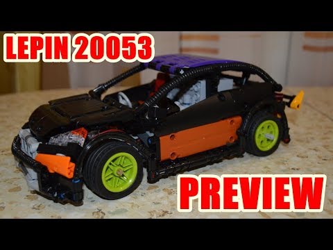 lepin 20053