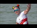 Canoe and Kayak Sprint 200 meters - Спринт в гребле на байдарках и каноэ 200 метров