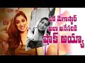 I couldn't believe a Megastar said that: Raai Laxmi