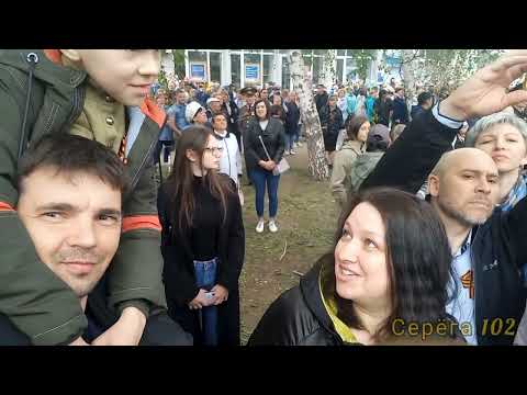 Парад победы г.