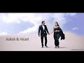 Best prewedding 2021  ashishakurti 