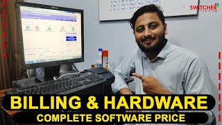 Complete POS Billing Software & Hardware Price screenshot 1