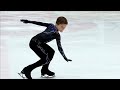 Арсений Федотов, ПП (Arsenij Fedotov, FS), 2-й этап Кубка Москвы 2020