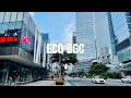 [4K] ECQ (Lockdown) BGC Sunday Afternoon walk