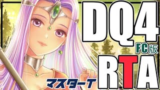 マスターTの配信のサムネイル画像