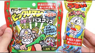 Japanese Snacks Bath Bomb Bikkuriman Choco And Umaibo