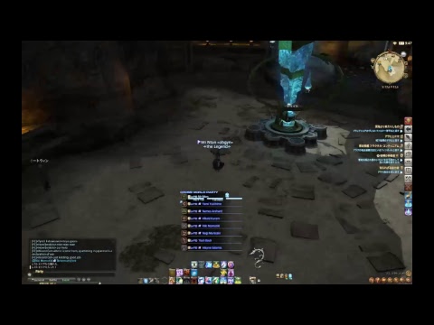 Random FF14 Stream