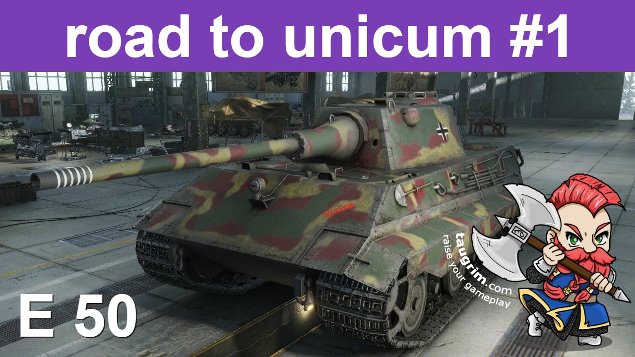 Road To Unicum Tank Guides Reviews For World Of Tanks Taugrim S Mmo Blog