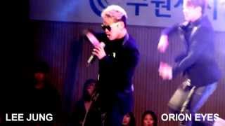 이정 LEE JUNG  다신 @ SUWON KOREA  수원 한마음 콘서트