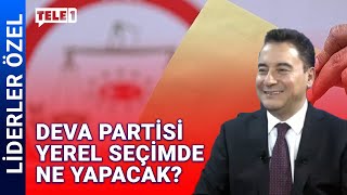 Ali Babacan Deva Partisi'nin yerel seçimdeki yol haritasını açıkladı | LİDERLER ÖZEL (4 OCAK 2024)