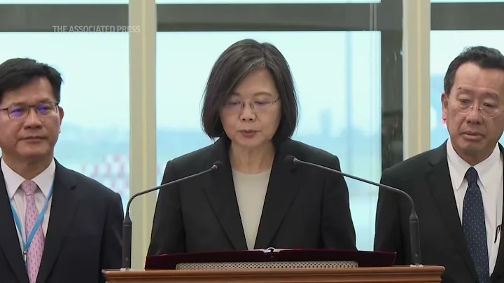 Taiwan leader Tsai departs for Latin America - DayDayNews
