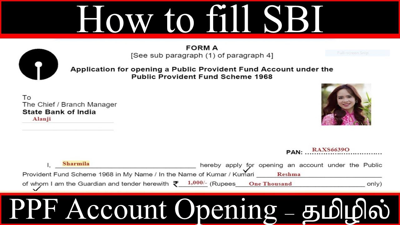 how-to-fill-sbi-ppf-form-2021-how-to-fill-public-provident-fund-forms