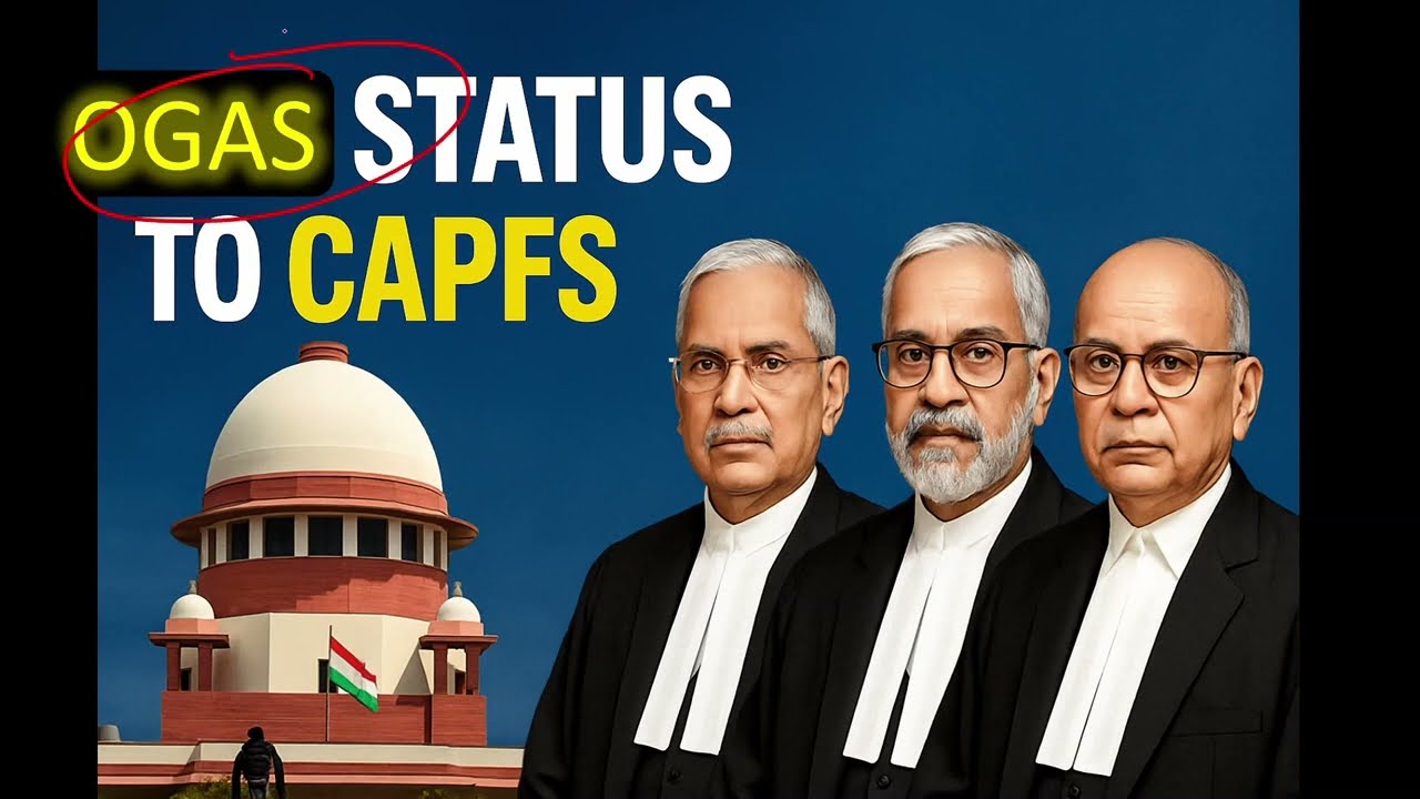 "AC से DIG तक अब आसान? OGAS का असर जानिए!"