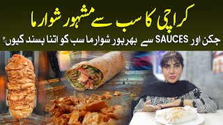 Karachi Ka Sab Se Famous Shawarma | Best Shawarma in Karachi |