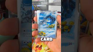 Subscribe for piplup!! #pokemon #pokemoncards #pokemontcg #pikachu #lucario #charizard # mew #gengar