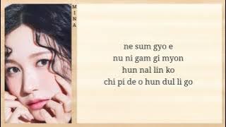 TWICE (트와이스) - First Time (Easy Lyrics)