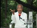 Sri Siddheshwar Swamiji's discourse on Patanjali Yoga Sutra - Kannada Video 5 Mp3 Song