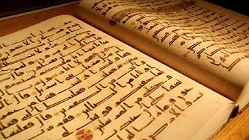 تلاوة عطرة لحزب سبح بالصيغة المغربية | رواية ورش - القارئ المغربي محمد المرجاني