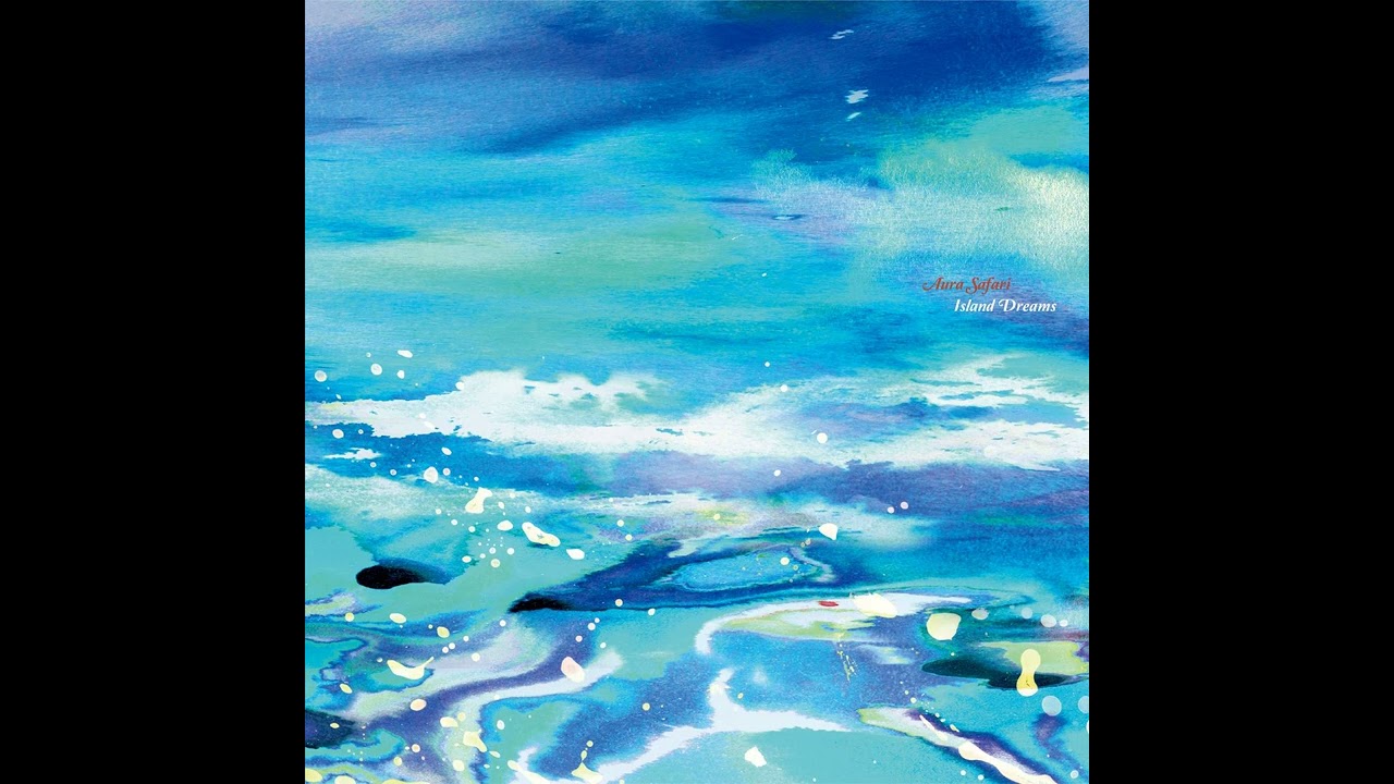 Aura Safari - Patagonia