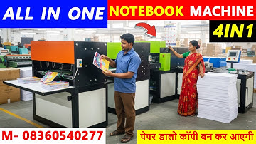 Automatic Notebook Making Machine price in India, Semi Automatic Notebook Making Machine, Notebook