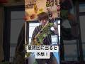 仮面ライダーバッファ最終回に新フォーム登場?!