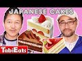 WE TRY EVERY CAKE from a JAPANESE Cake Shop