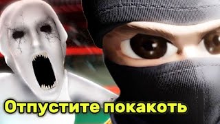 МЫ ВСТРЕТИЛИ ПРИЗРАКА ОБИЖУЛЬКУ  😭В DARK HOURS ЮМОРНОЙ РОЛИК