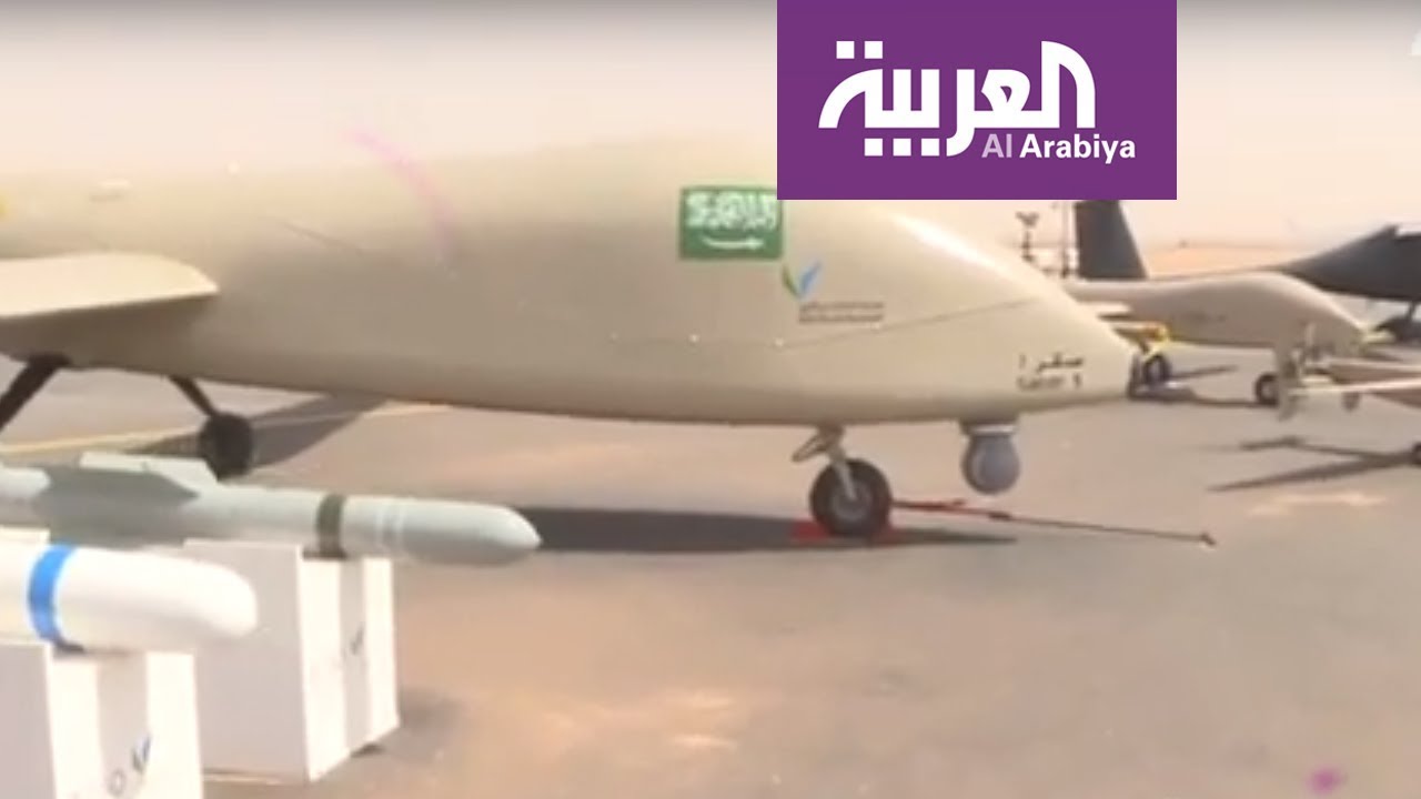 عرض 5 طائرات مسيّرة سعودية.. هذه مواصفاتها