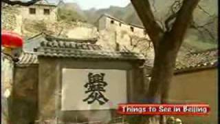 Cuandixia Village - Beijing - Old- World Charm of China 爨底下村