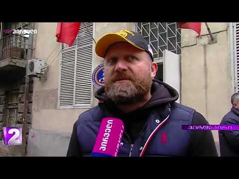 ზურა ჯაფრიძე ოპოზიციის სამოქმედო გეგმებზე