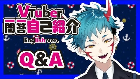 【Self-introduction】Vtuber Q&A self intro w/ Speakie