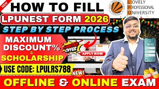How to Fill LPUNEST Form 2026 | How to Apply For LPUNEST 2026 | LPU Admission Process 2026 #lpunest