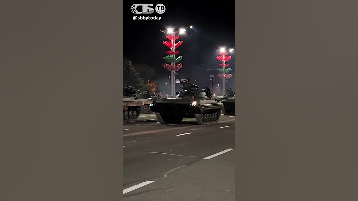 Какую боевую технику покажут на военном параде 9 Мая в Беларуси? Репетиция в Минске