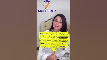 Skillsider online Earning platform Detail inbox 📥💖#skillsider #earneasy #skills #onlinework