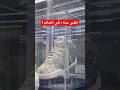 اغلى حذاء في العالم اغلى حذاء في العالم