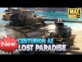 Centurion AX on the beautiful map Lost Paradise - World of Tanks