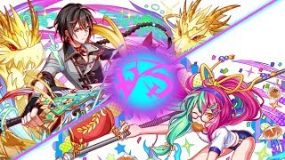 Crash Fever- Cao Cao Invades [Ultimate] (4 Hanbei)