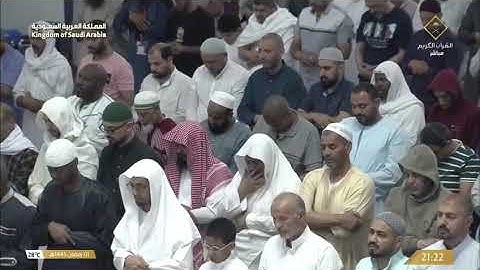 ماتيسر من سورة البقرة الشيخ بندر بليله إمام الحرم المكي