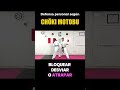 KARATE DE CONTACTO REAL 🤜🤛🥋 Enseñanzas de Choki Motobu
