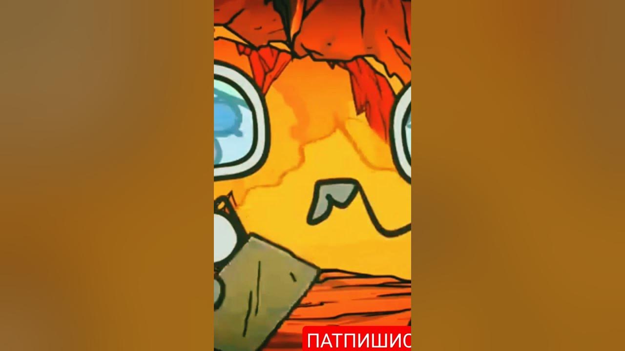 Доктор гнус 34. Доктор гнус подушка безопасности. доктор гнус ютуб мы живы.