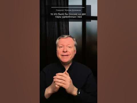 Можно ли умереть от ПАНИЧЕСКОЙ АТАКИ? - YouTube