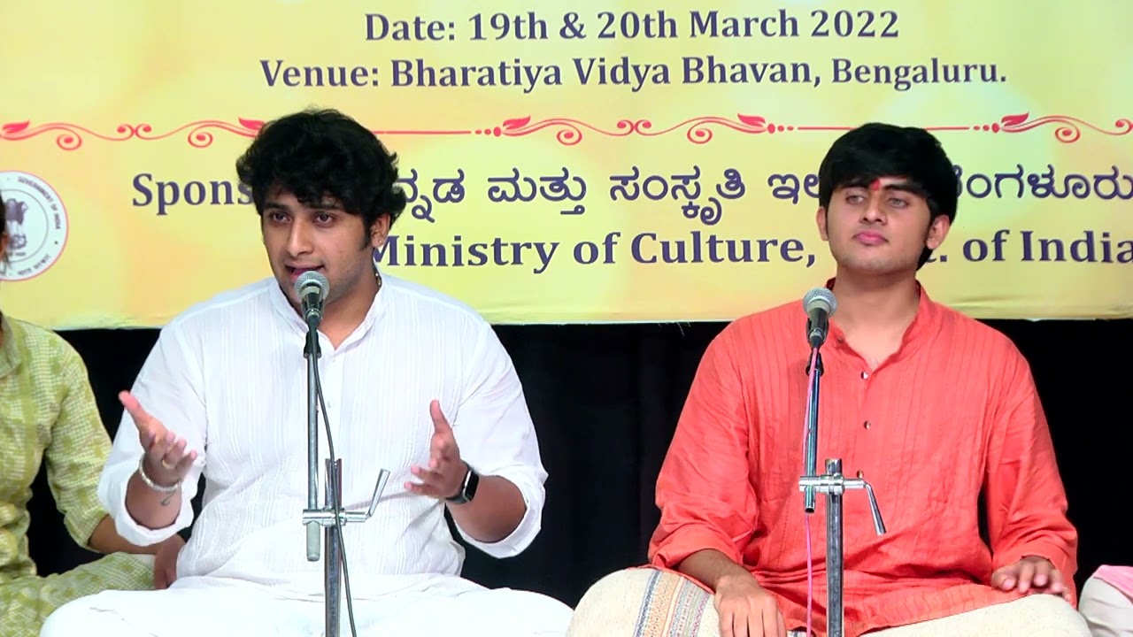 Sri. Siddharth Belmannu and Sri. Aniruddh Aithal Vocal Jugalbandi in SMRUTHI 2022