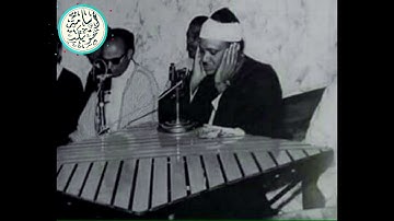 الشيخ عبد الباسط عبد الصمد سورة التحريم ١٩٦٧ جودة عالية منقحة من صوت المستمعين !!!