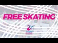 Free Skating | 2017 ISU World Synchronized Skating Champs Colorado Springs USA | #SynchroSkating