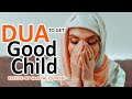 Dua To Get PREGNANT Conceive FAST - Dua That Will Give you a Good Baby Soon