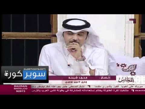 الامبراطور يستدرج شيحه و يزج باسم عبدالغني في قضية أركو سوبركوره