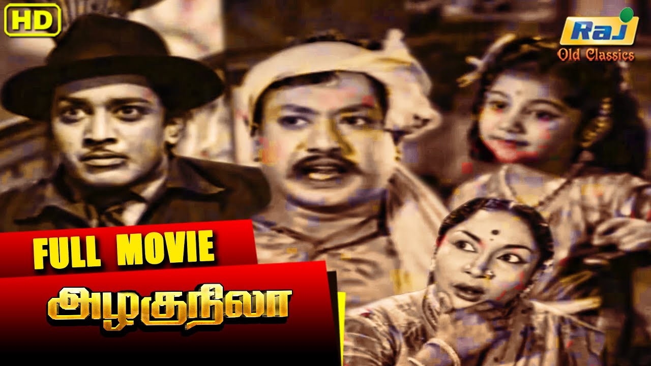 Azhagu Nila | Full Movie | Kalyan Kumar | Malini | R. Muthuraman | Vasanthi | Raj Old Classics